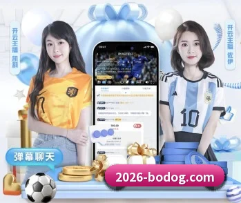 博狗娱乐的故事 - 体育资讯内容服务 | bogou